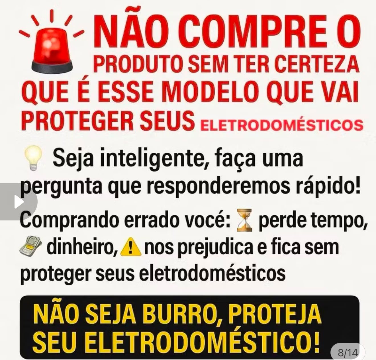 Protetor Contra Raios surtos picos - alta tensão - Eletro - Imagem 5