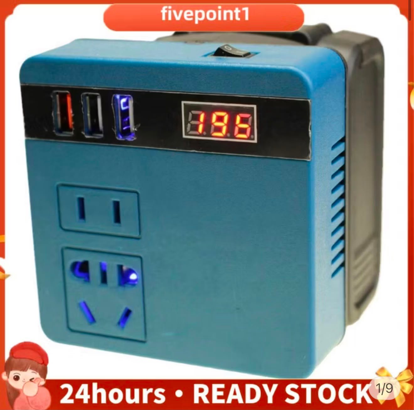 Para Inversor De Bateria De Lítio Com Fonte De Alimentação 220V AC/5V DC/20V Uso Externo